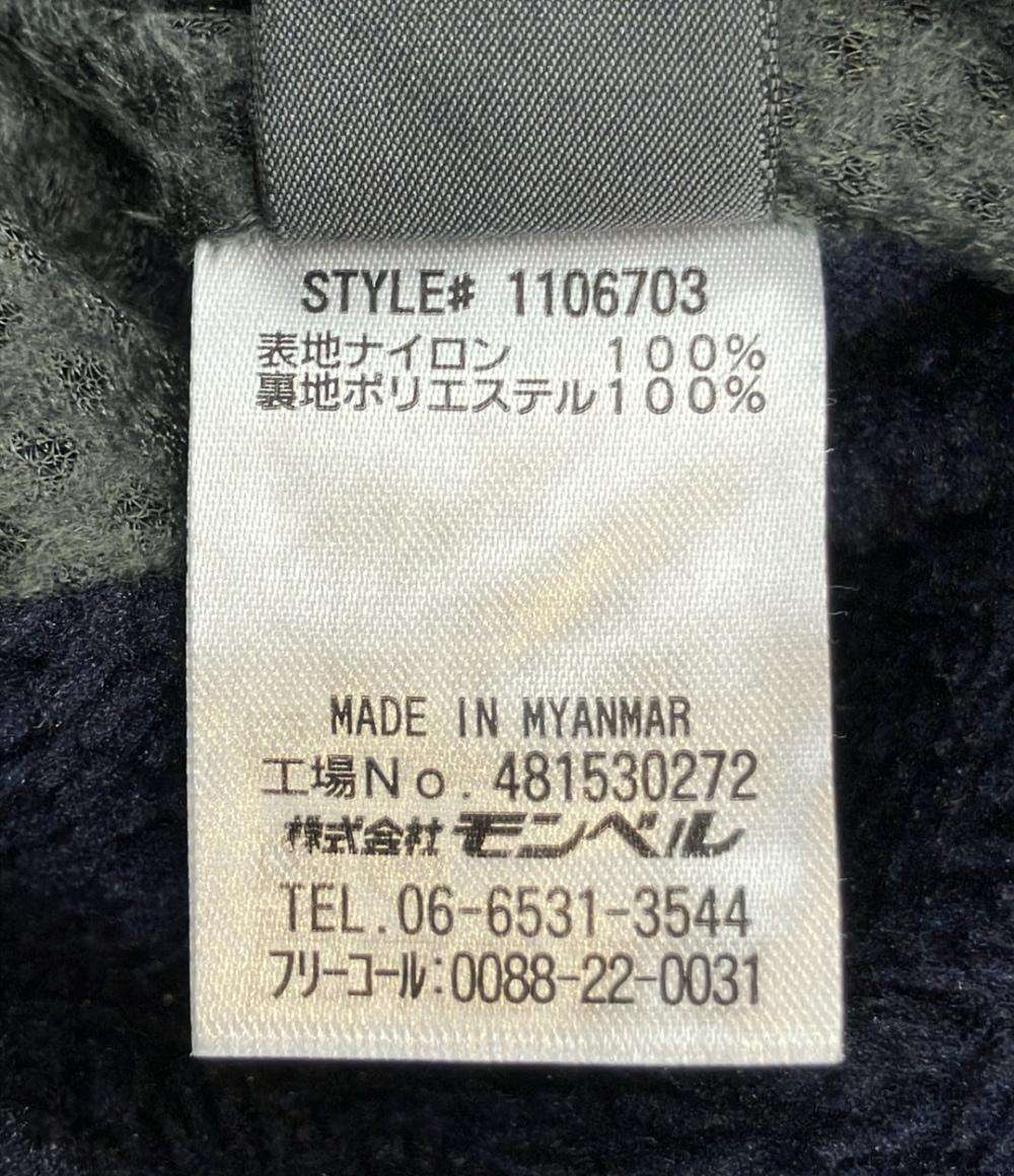 モンベル リバーシブル ジップアップジャケット メンズ SIZE M mont-bell