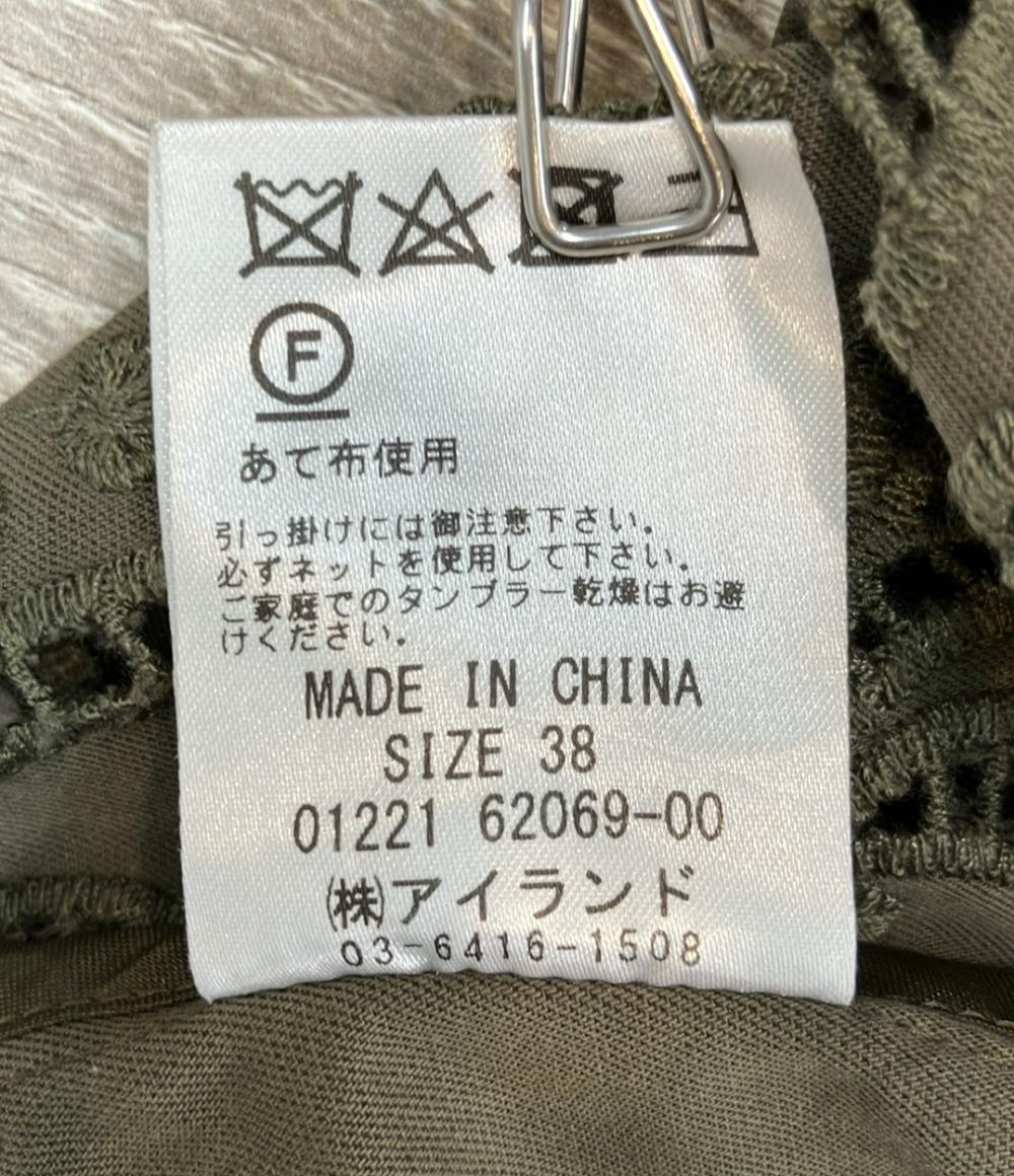 グレースコンチネンタル レイヤードコート レディース SIZE 38 (M) GRACE CONTINENTAL