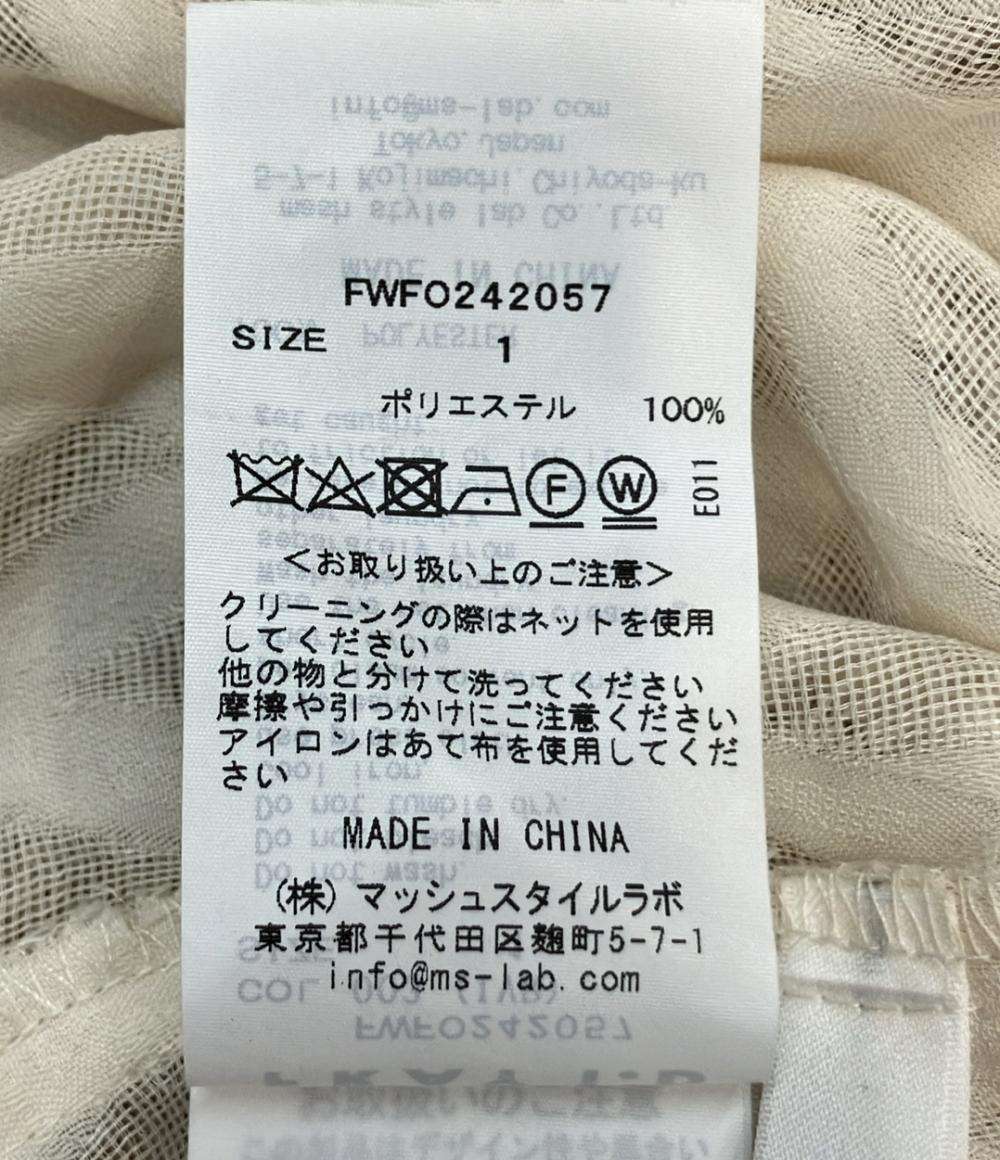 フレイアイディー フリンジジャガードカシュクールワンピース レディース SIZE 1 (S) FRAY I.D