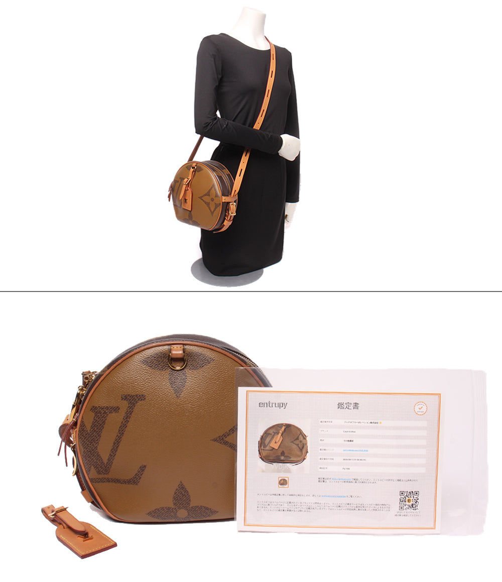 LOUIS VUITTON ショルダーバッグ 肩掛け 斜め掛け ボワット シャポー スープル モノグラム ジャイアント M44604 レディース ルイ・ヴィトン