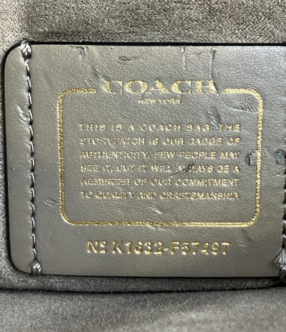 コーチ ハンドバッグ ショルダーバッグ 2WAY 斜め掛け レザー F57497 レディース COACH