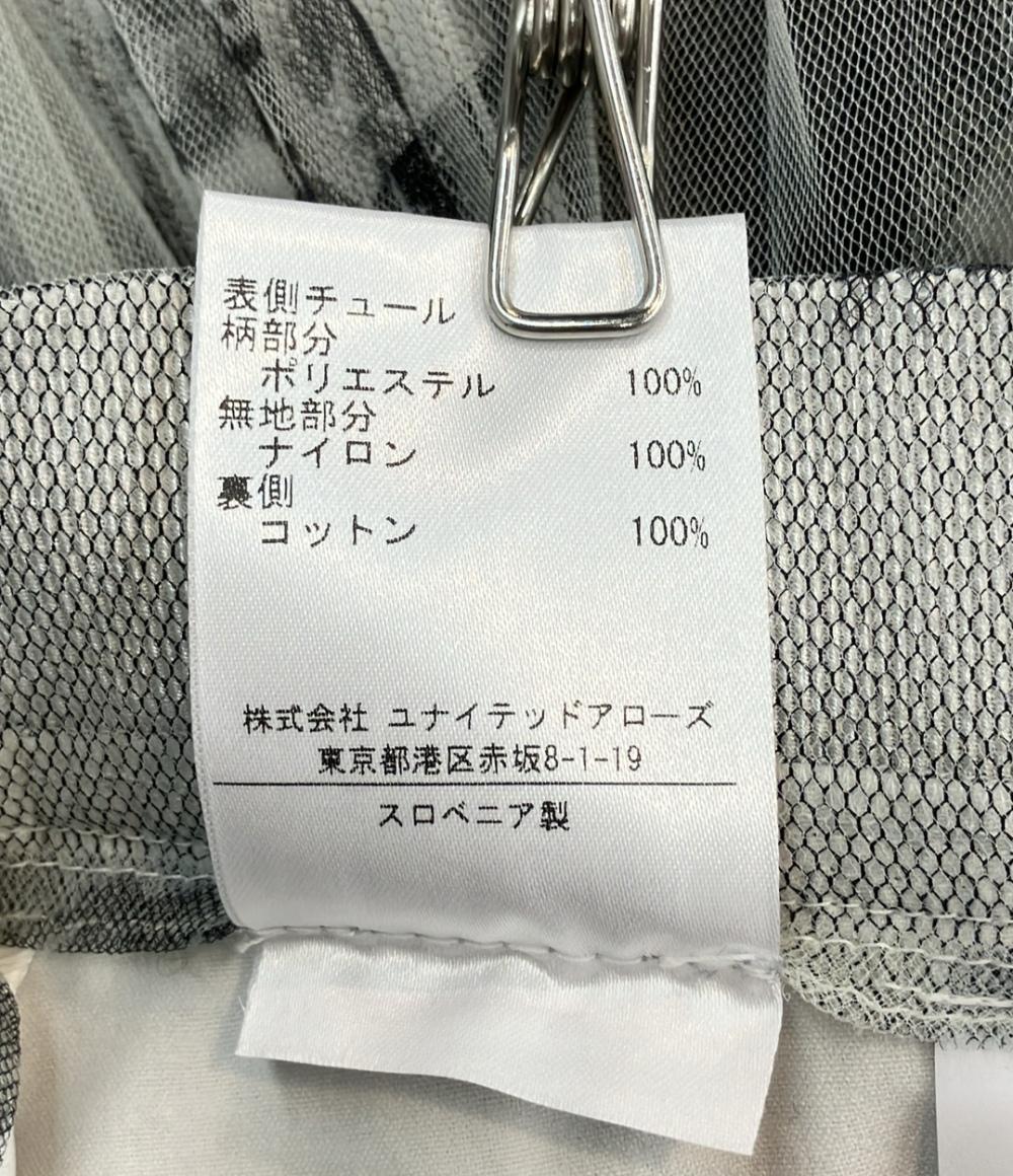 美品 花柄チュールスカート レディース PHILOSOPHY