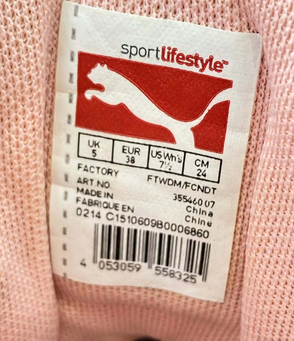 プーマ ハイカットスニーカー レディース SIZE 24.0 (L) PUMA