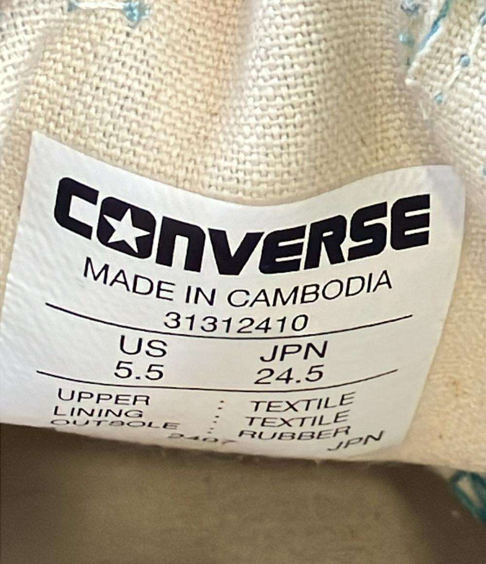 CONVERSE ローカットスニーカー SURGETRAINER OX 31312410 レディース SIZE 24.5 (L) コンバース