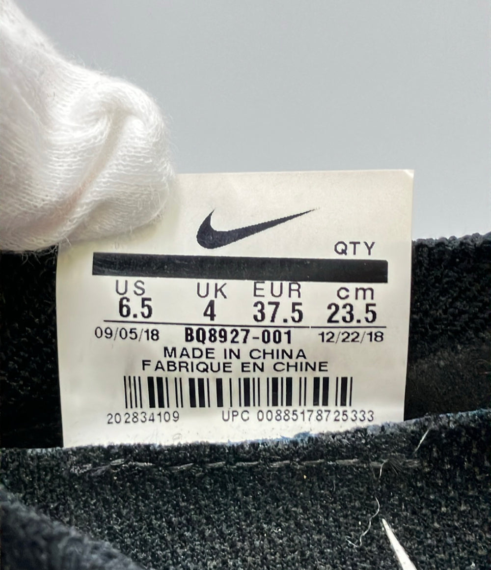 NIKE ローカットスニーカー Epic React Flyknit 2 BQ8927-001 レディース SIZE 23.5 ナイキ