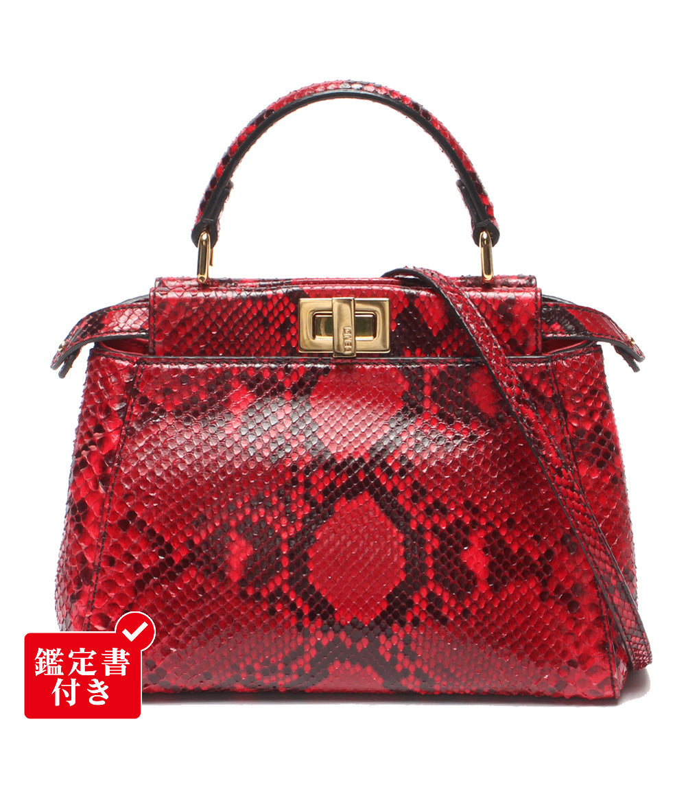 FENDI 2WAYハンドバッグ ショルダーバッグ 斜め掛け 肩掛け パイソン ピーカブー ミニ レディース フェンディ