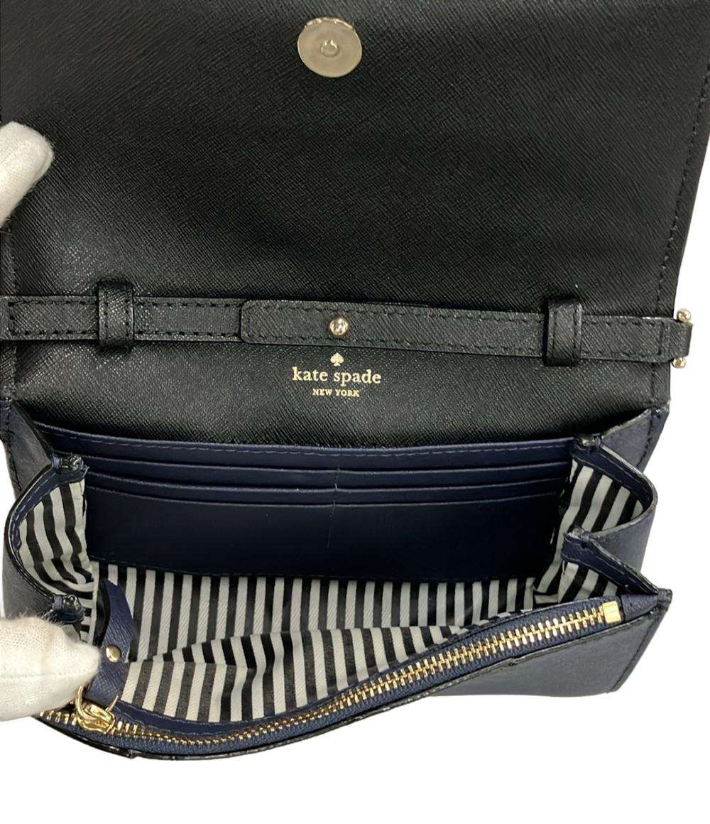 Kate Spade ショルダーバッグ 斜め掛け レディース ケイトスペード