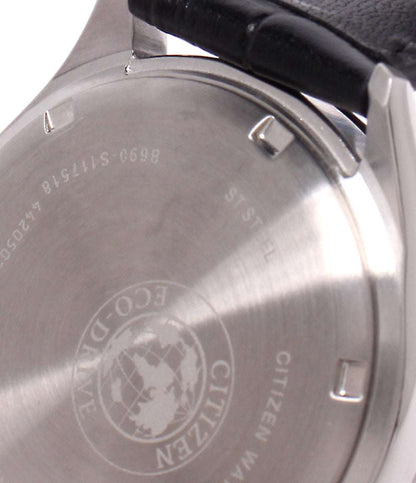 CITIZEN 腕時計 ソーラー ブルー B690-S117518 メンズ シチズン