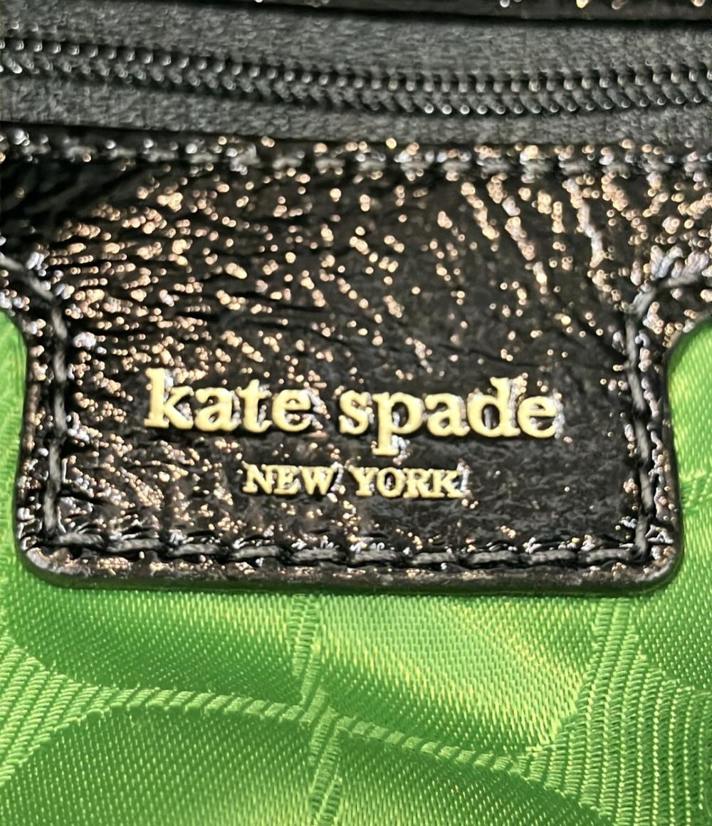 訳あり ケイトスペード ショルダーバッグ 肩掛け レディース Kate Spade