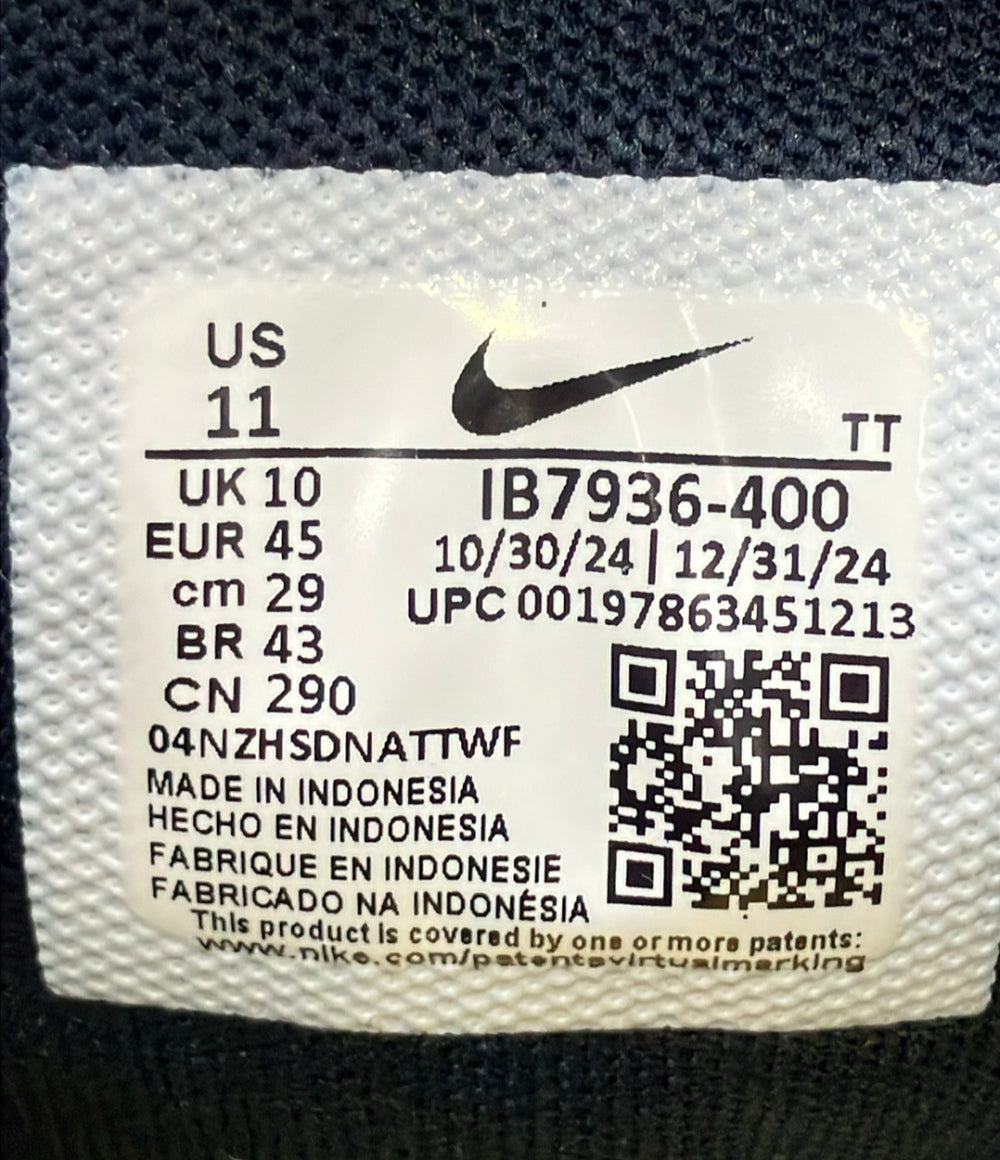 美品 NIKE ローカットスニーカー AIR MAX 95 OG IB7936-400 メンズ SIZE 29.0 ナイキ