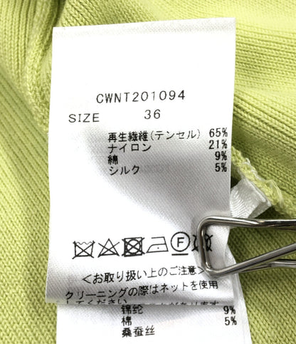 美品 長袖カーディガン      レディース SIZE 36 (S) CELFORD