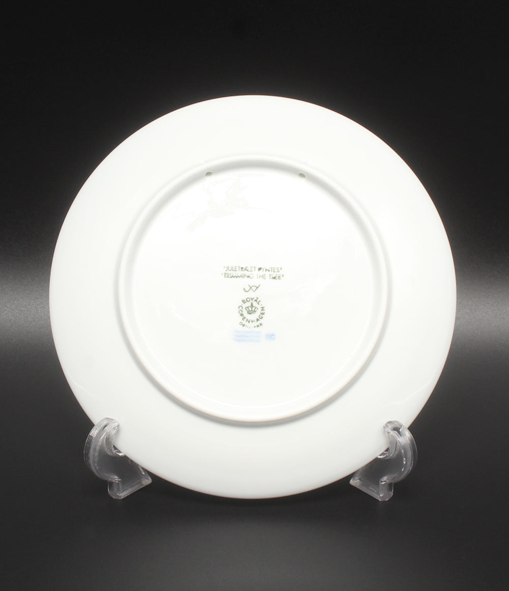 美品 Royal Copenhagen イヤープレート 飾り皿 18cm 2000 ロイヤルコペンハーゲン