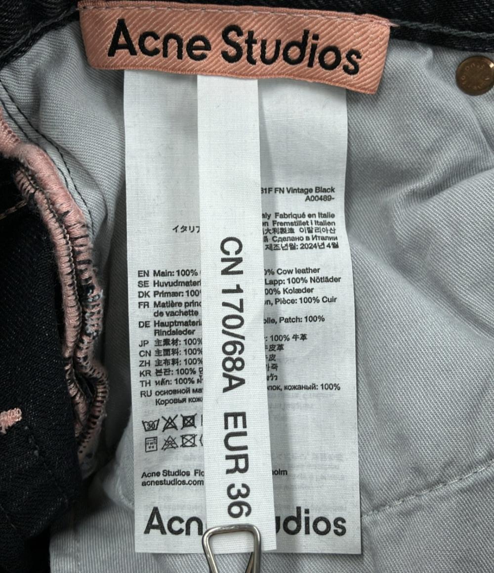 アクネステュディオス デニムパンツ ボタンフライ レディース SIZE 68A (L) ACNE STUDIOS