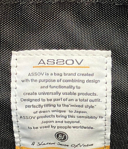 アッソブ リュック メンズ AS2OV