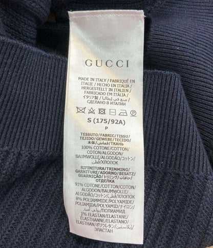 GUCCI シェリーライン カーディガン メンズ SIZE S グッチ