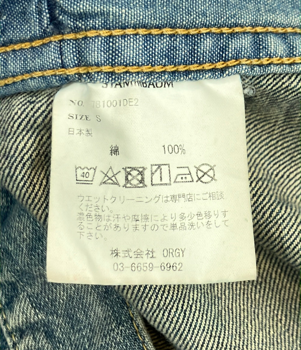 STAMMBAUM オーバーサイズ デニムジャケット レディース SIZE S シュタンバーム