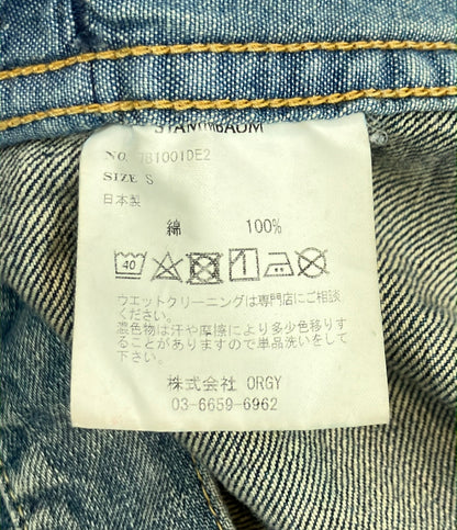 STAMMBAUM オーバーサイズ デニムジャケット レディース SIZE S シュタンバーム