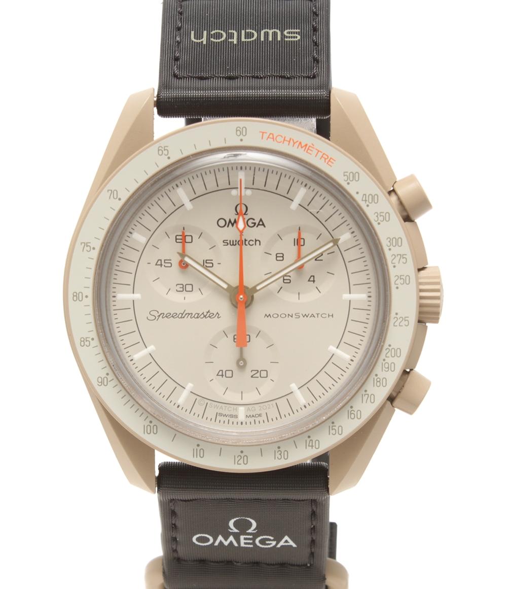 美品 オメガ スウォッチ 腕時計 MISSION TO JUPITER クオーツ ベージュ メンズ OMEGA Swatch