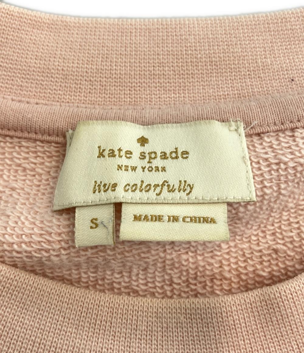 ケイトスペード 長袖スウェット レディース SIZE S Kate Spade