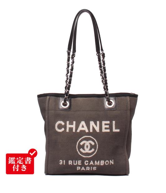 CHANEL チェーントートバッグ 16番台 ドーヴィルPM レディース シャネル