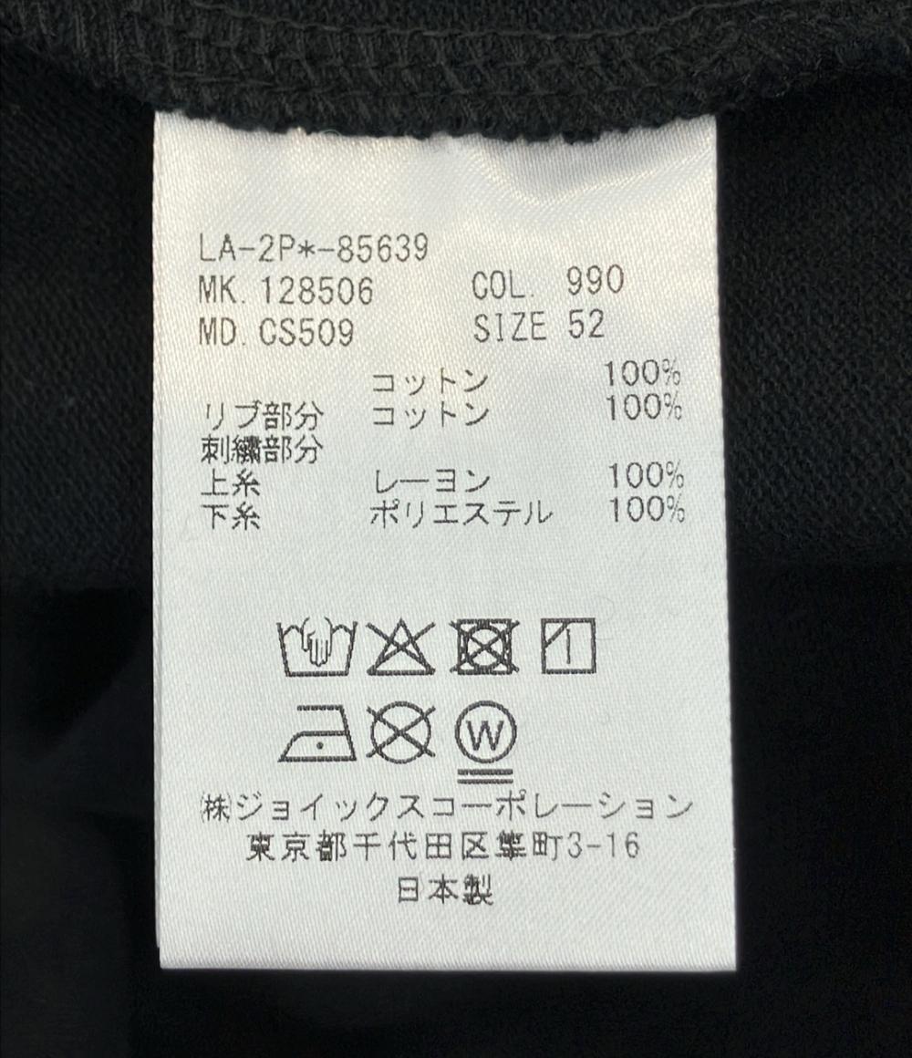 LANVIN COLLECTION 半袖 ポロシャツ メンズ SIZE 52 ランバン コレクション