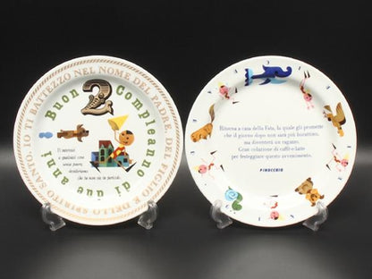 リチャードジノリ バースデープレート 皿 2点セット 21cm ピノキオ 2歳 Richard Ginori