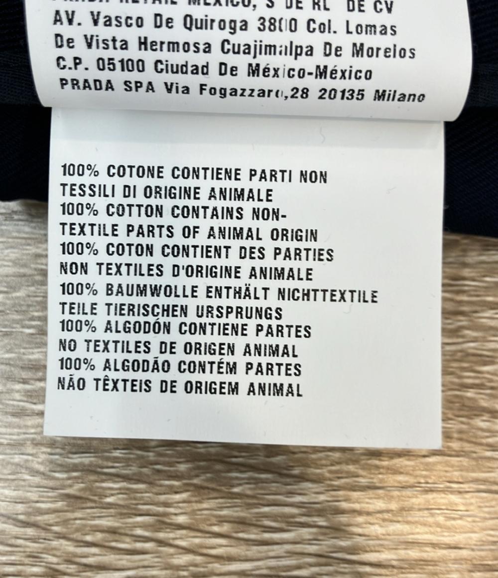 PRADA カバーオール GEB154 S191 150J メンズ SIZE 46 (M) プラダ