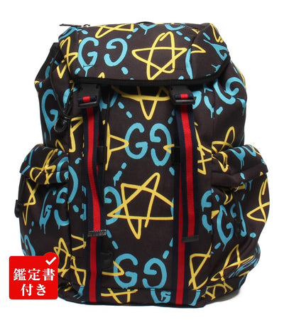 美品 GUCCI リュック バックパック ゴースト 429037 200047 レディース メンズ グッチ