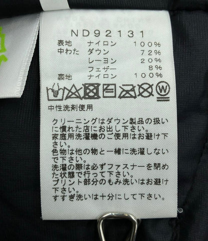 ザ・ノースフェイス ダウンベスト アコンカグアベスト  ND92131 メンズ SIZE M (M) THE NORTH FACE