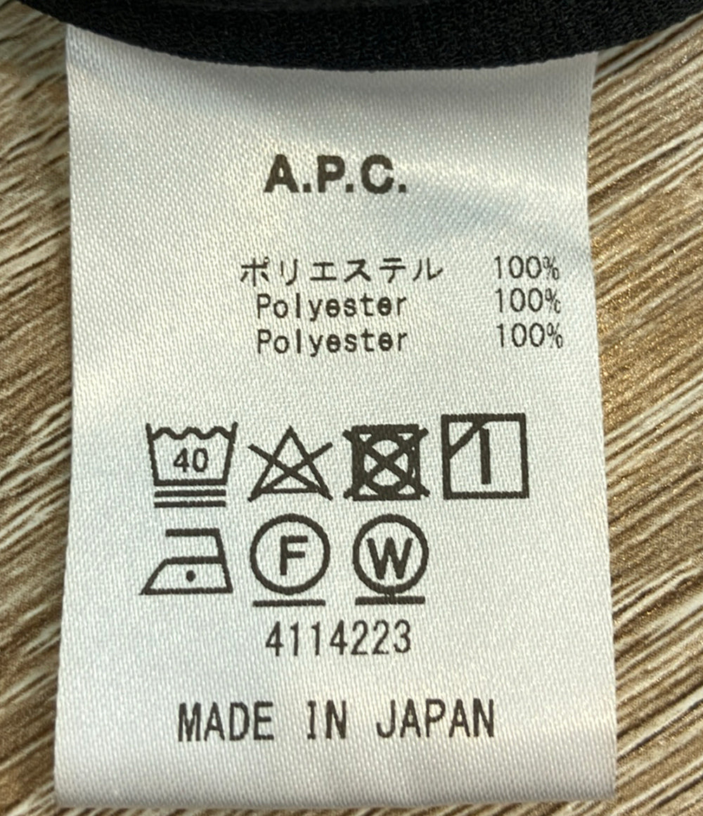 A.P.C. 長袖ワンピース フリルカラー ベルト付き 23226-1-17565 レディース SIZE 34 (XS) アーペーセー