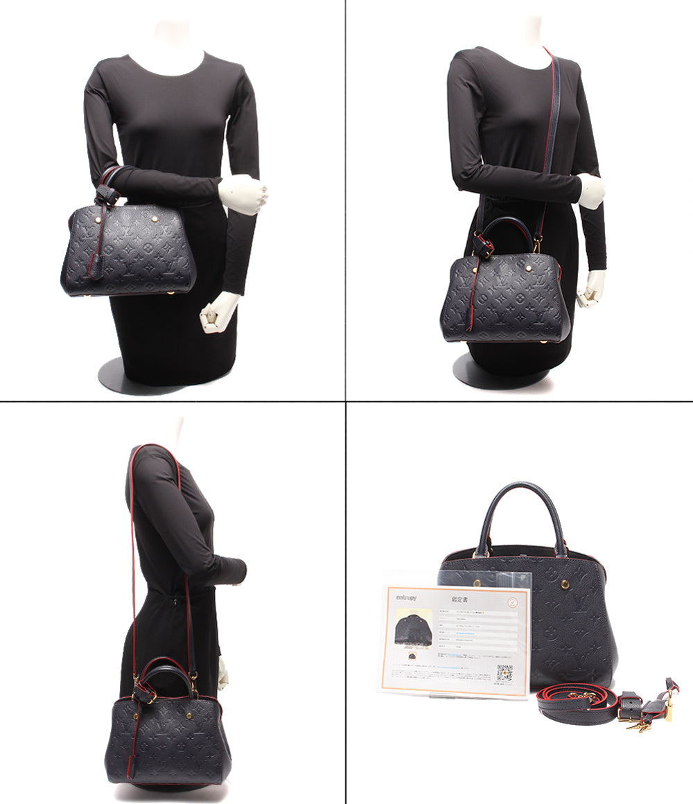 美品 LOUIS VUITTON 2WAYハンドバッグ ショルダーバッグ 斜め掛け