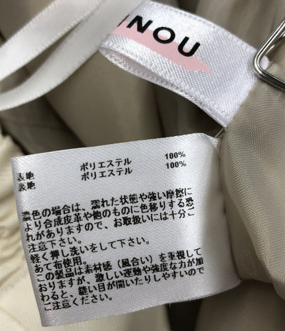 美品 ワイドパンツ      レディース SIZE M (M) unminou