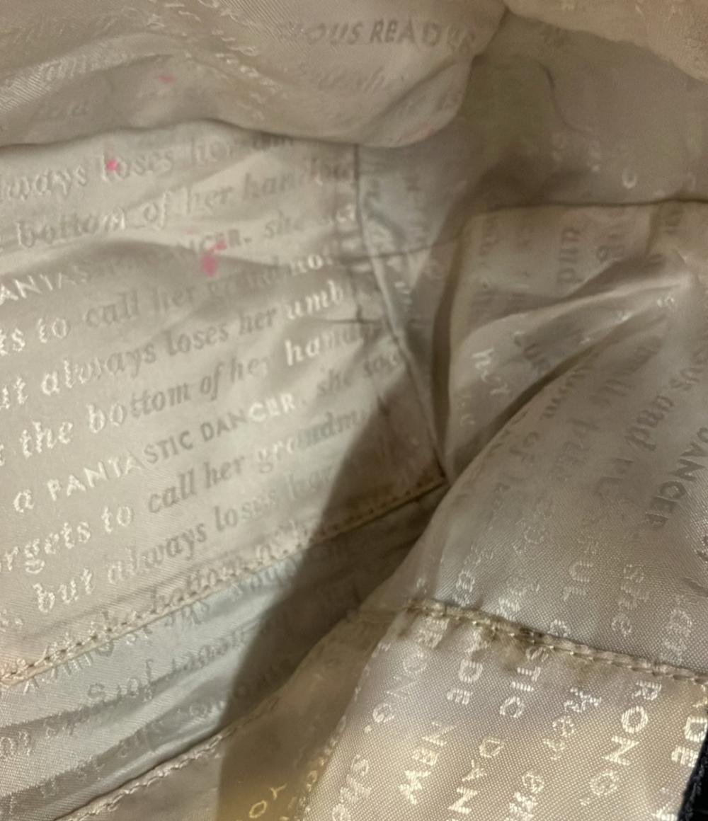 ケイトスペード 2wayハンドバッグ ショルダーバッグ 斜め掛け レディース Kate Spade