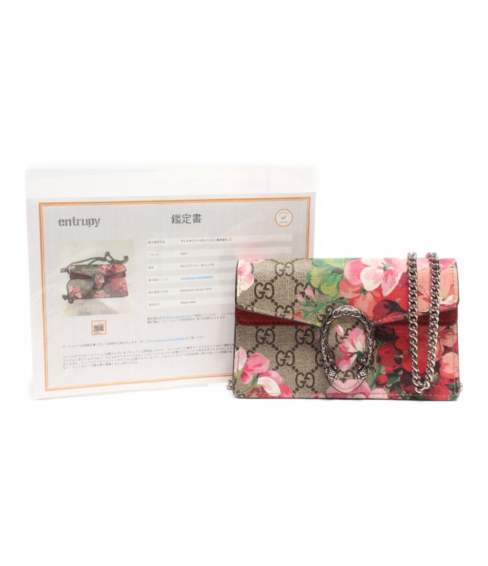グッチ ショルダーバッグ ポシェット 斜め掛け カラビナ付き デュオニュソス 476432 0959 レディース GUCCI