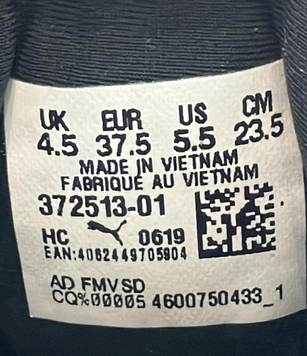 美品 PUMA ローカットスニーカー × NASA セル エイリアン 372513-01 レディース SIZE 23.5 (M) プーマ