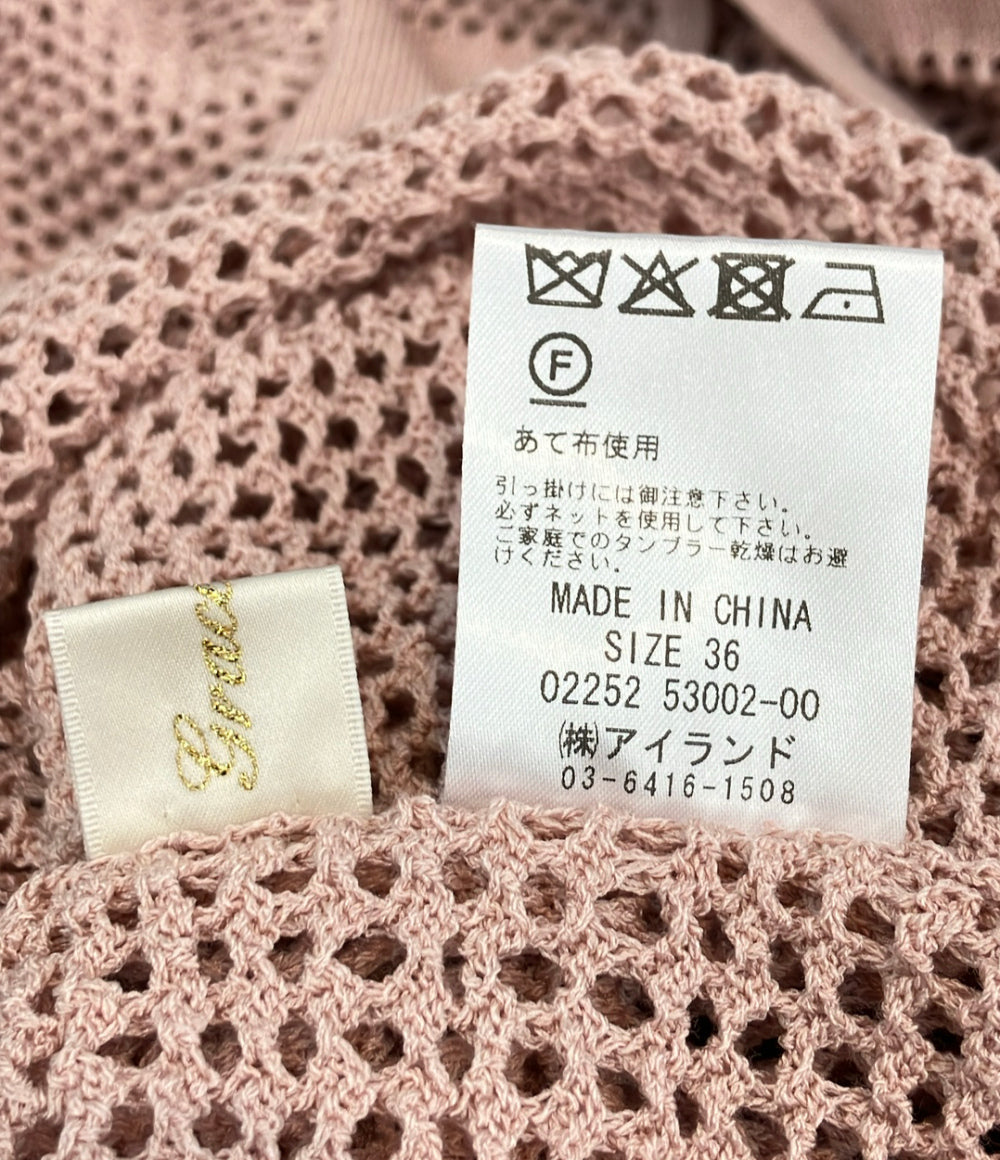 GRACE CONTINENTAL ボーダーメッシュフーディ レディース SIZE 36 グレースコンチネンタル