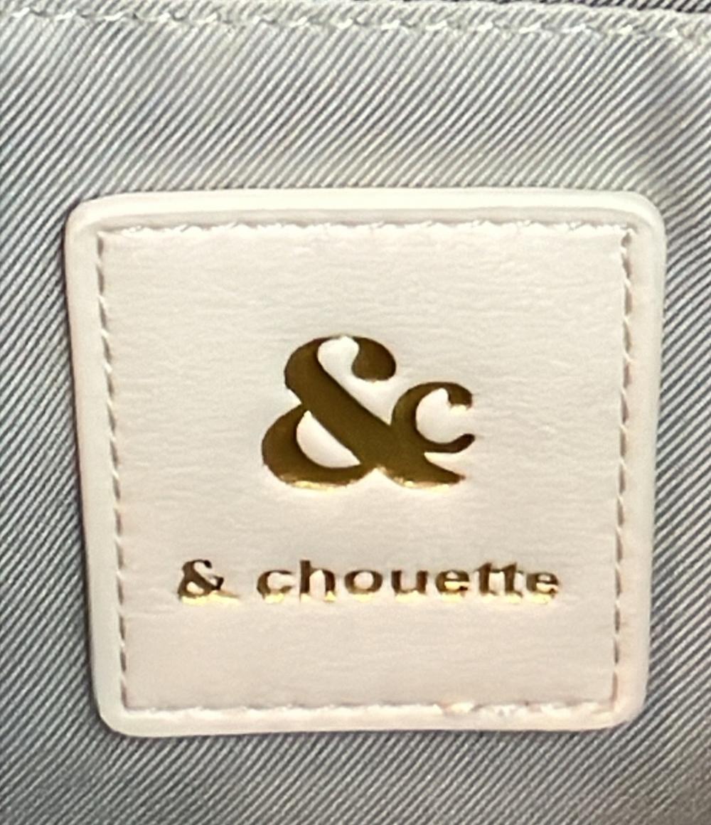 美品 アンドシュエット 2wayハンドバッグ ショルダーバッグ 斜め掛け レディース ＆ chouette