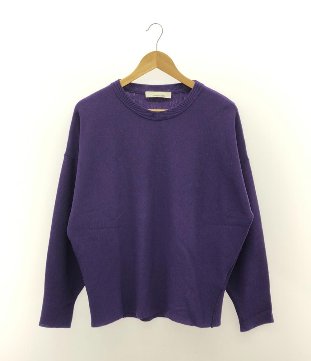 美品 リビアナコンティ 長袖ニット レディース SIZE 42 (M) LIVIANA CONTI