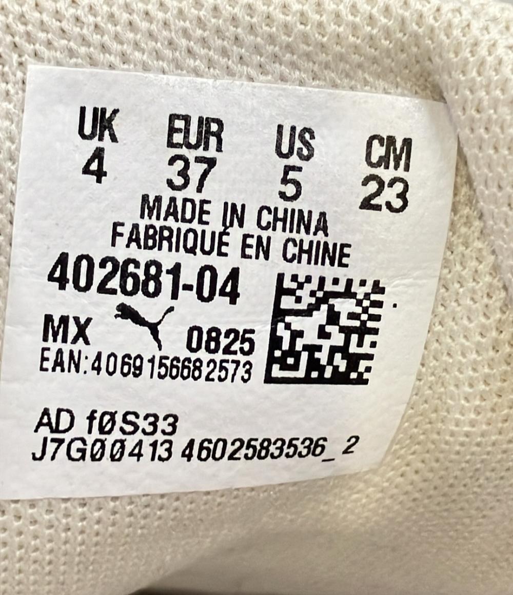 PUMA ローカットスニーカー CATCH SD 402681-04 レディース SIZE 23.0 (M) プーマ