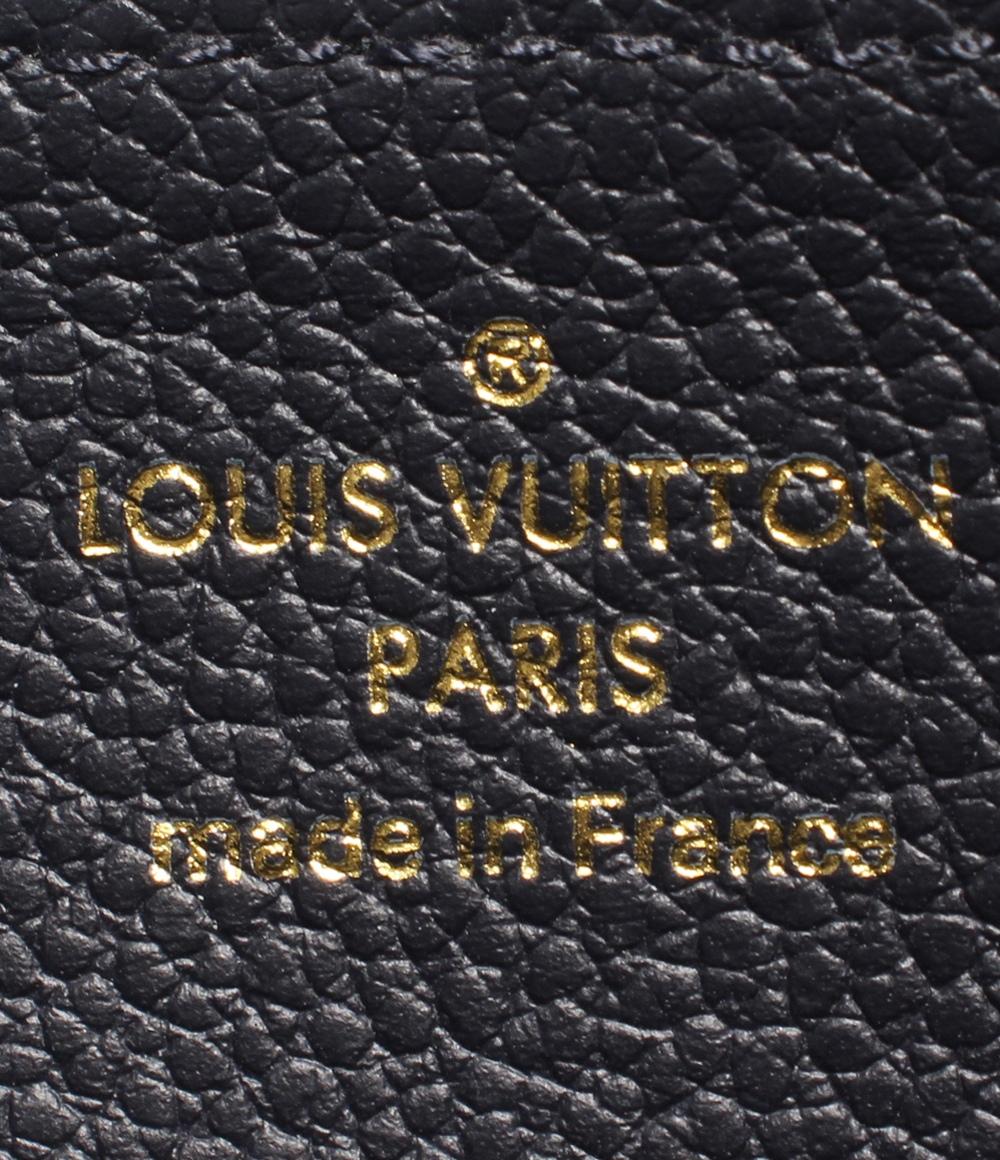 ルイヴィトン ラウンドファスナー長財布 ジッピーウォレット モノグラムアンプラント M62121 メンズ Louis Vuitton