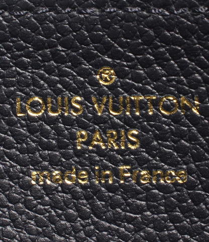 ルイヴィトン ラウンドファスナー長財布 ジッピーウォレット モノグラムアンプラント M62121 メンズ Louis Vuitton