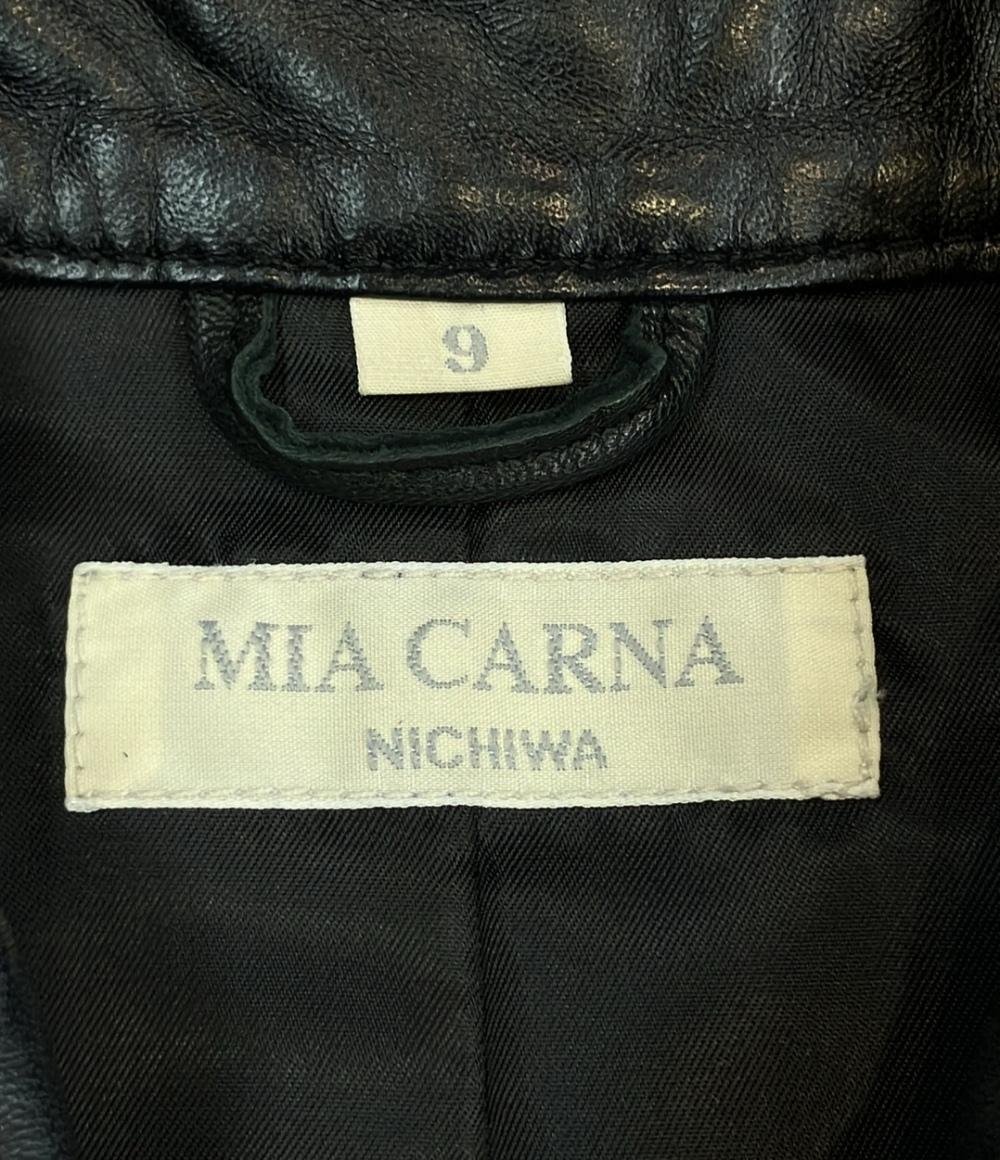 ミアカーナ レザージャケット レディース SIZE 9 (M) Mia CARNA