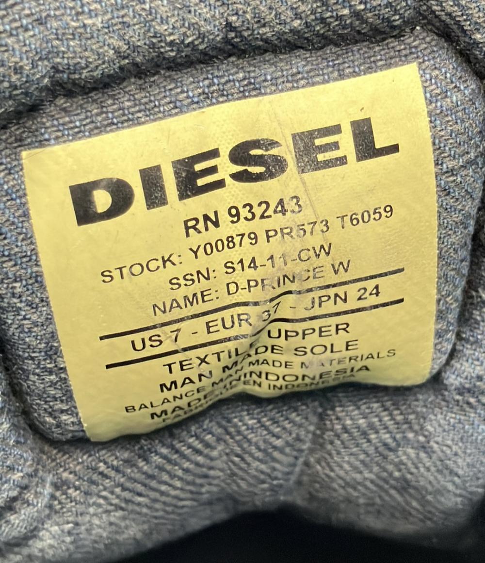 ディーゼル ハイカットスニーカー レディース SIZE 24 (L) DIESEL