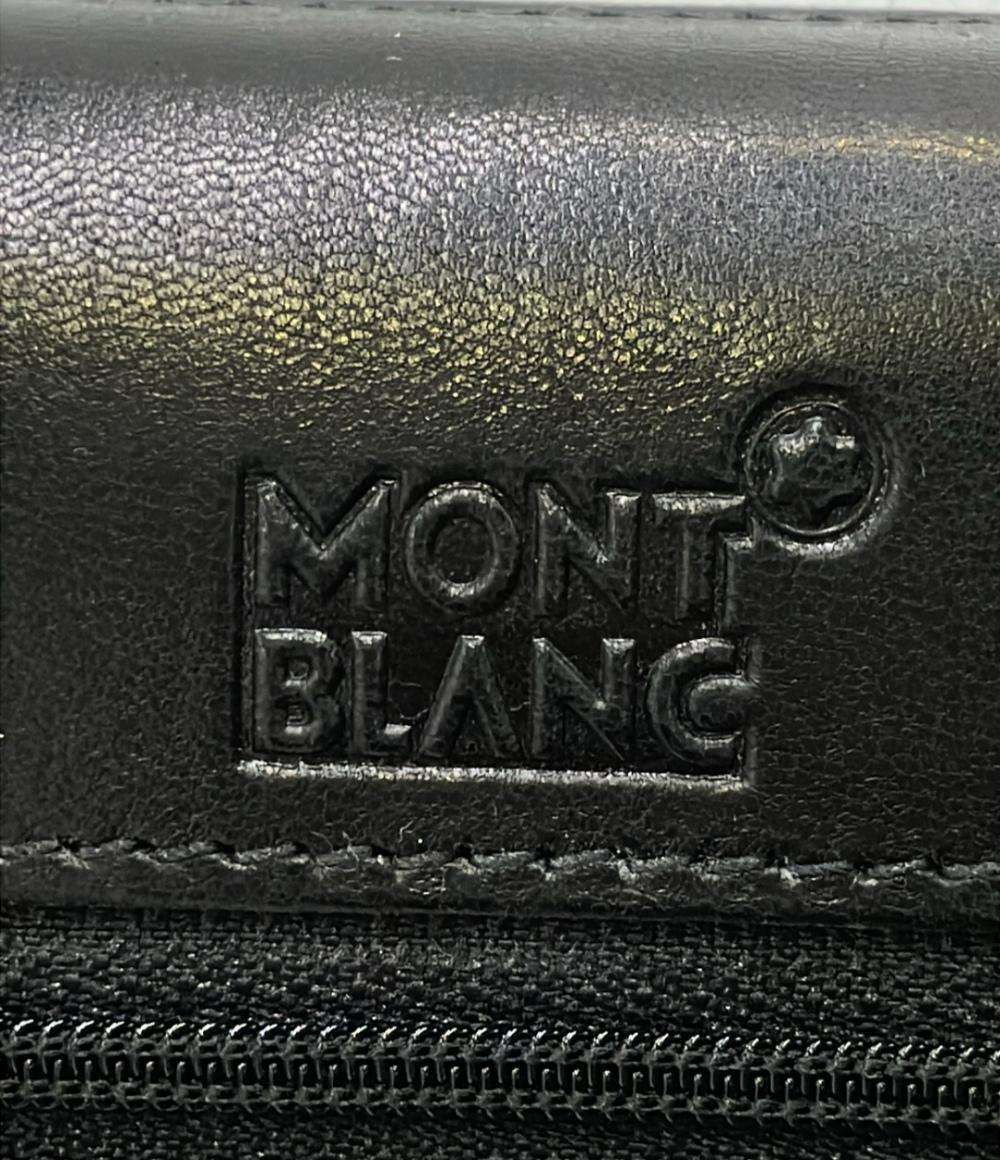 モンブラン ビジネスバッグ ブリーフケース レディース MONTBLANC