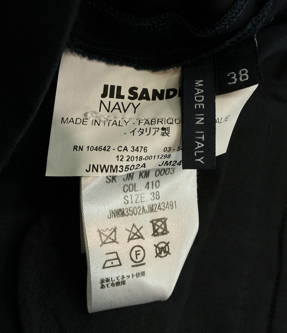 ジルサンダー フィッシュテイルスカート JNWM3502A JM2434 レディース SIZE 38 (M) JIL SANDER