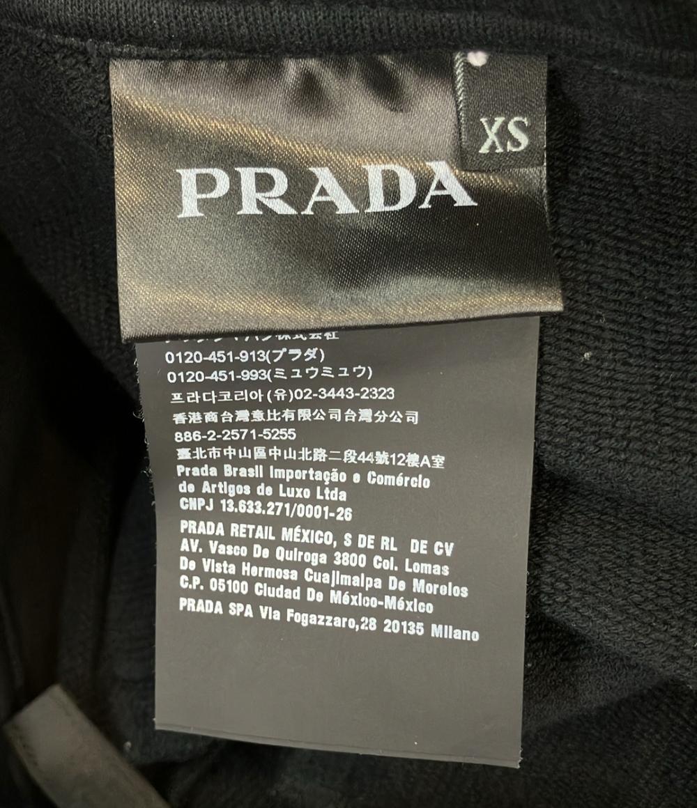 PRADA ラバーロゴサイドラインスウェットパンツ メンズ SIZE XS プラダ