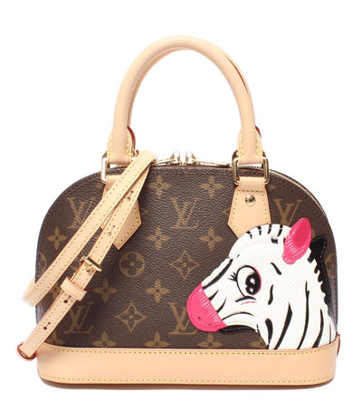 美品 Louis Vuitton 2way ハンドバッグ ショルダーバッグ アルマ BB アニモグラム モノグラム M47201 レディース ルイヴィトン