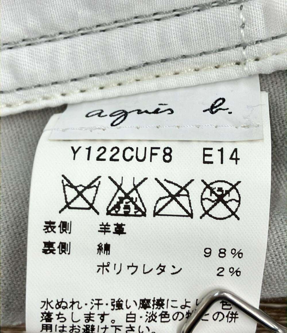 アニエスベー レザーパンツ レディース SIZE 36 (M) agnes b.