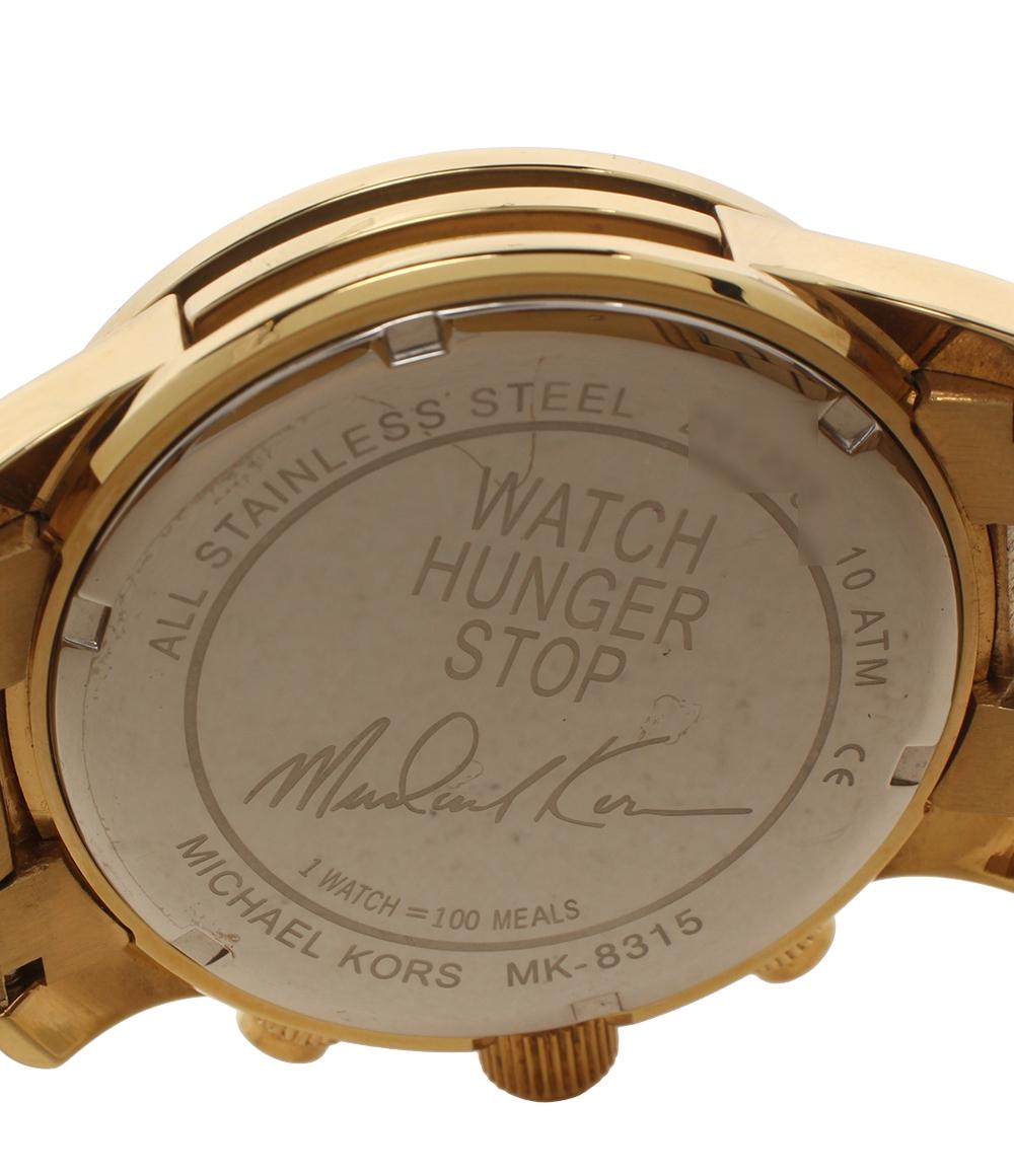 MICHAEL KORS 腕時計 Hunger Stop ハンガーストップ クオーツ グリーン