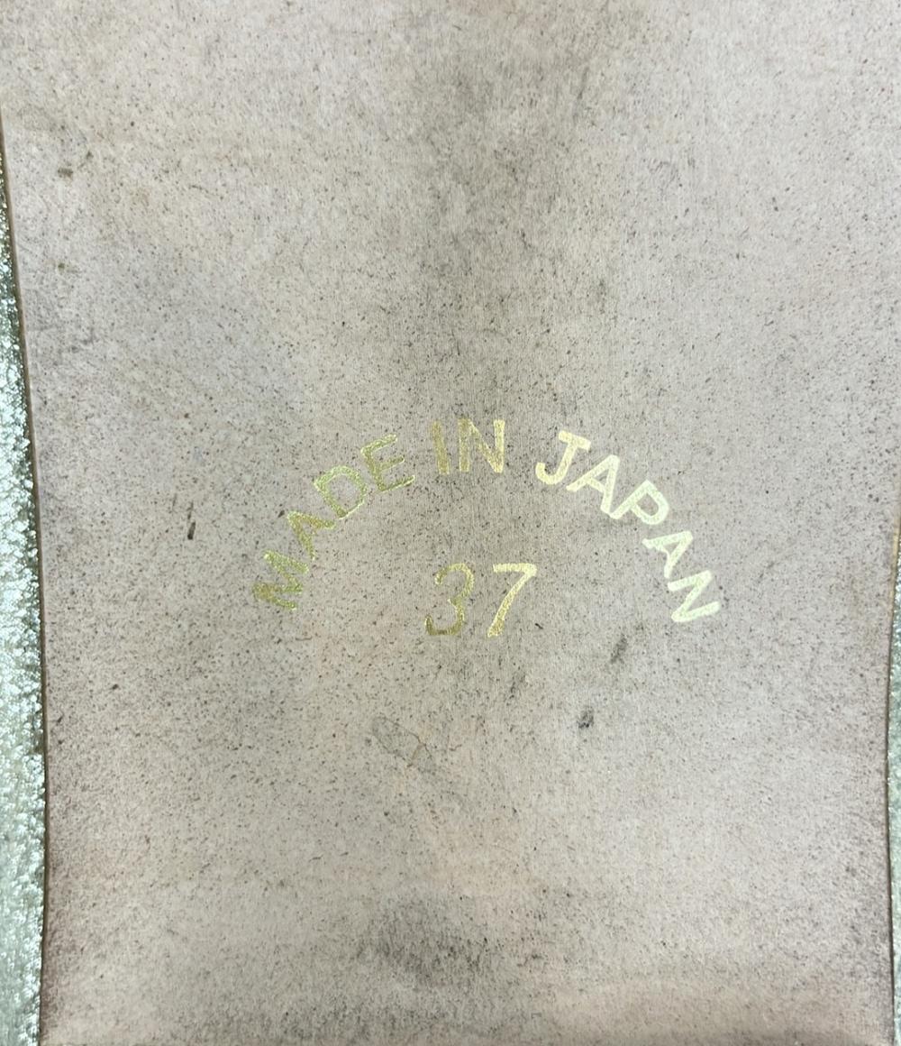 ビューティアンドユースユナイテッドアローズ フラットシューズ パンプス レディース SIZE 37 BEAUTY&YOUTH UNITED ARROWS